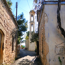 Fiti Village