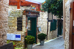 Stou Kir Yianni Guest House